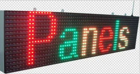 P16 야외 LED 디스플레이 풀 컬러 RGB HD 앞/뒤 유지 보수 DIP LED 디스플레이 MBI IC