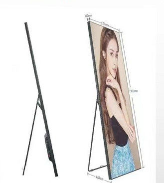 IP43 방수 LED 디스플레이 바닥에 서 있는 터치 오일 인 원 머신 쇼핑몰 홍보