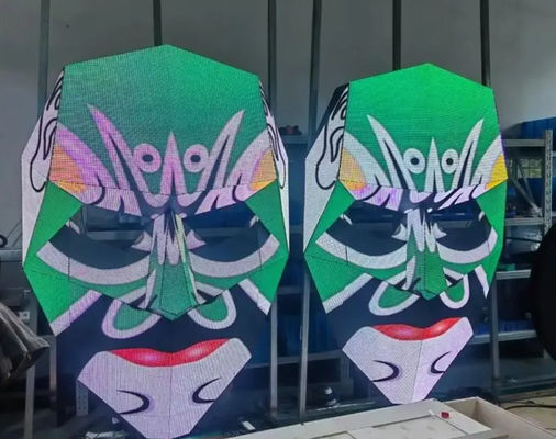 P5 야외 3D LED 맨눈 디스플레이 스크린 상업 광고 스크린